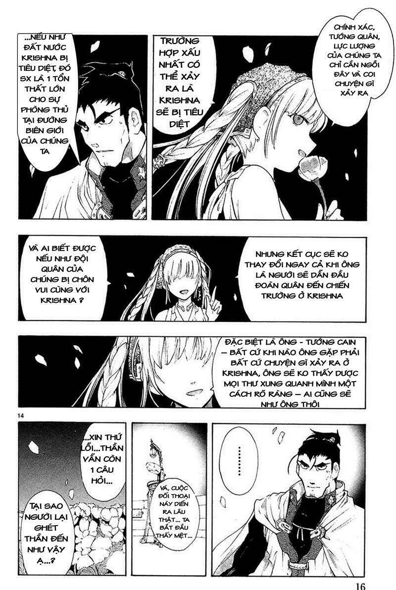 Break Blade Chapter 37 - Trang 2