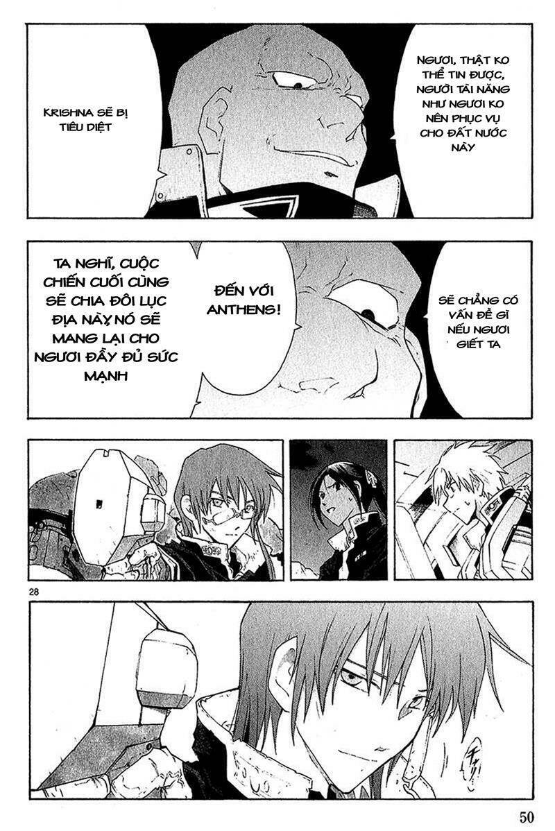 Break Blade Chapter 38 - Trang 2