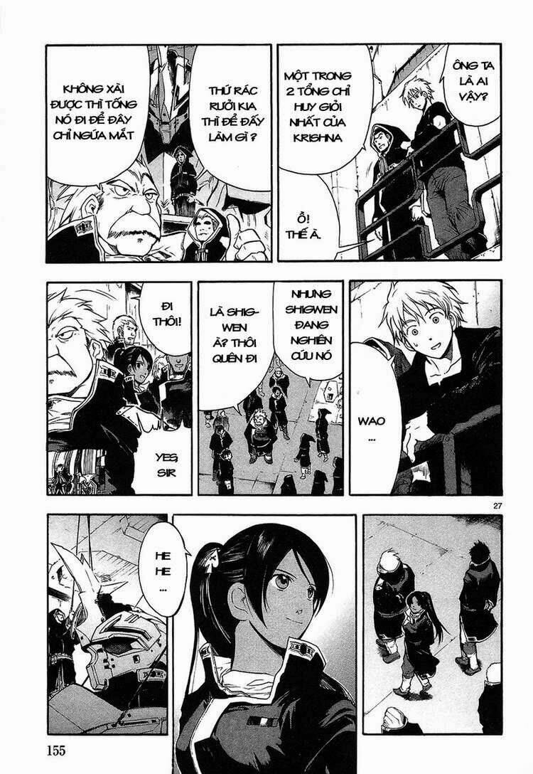 Break Blade Chapter 4 - Trang 2