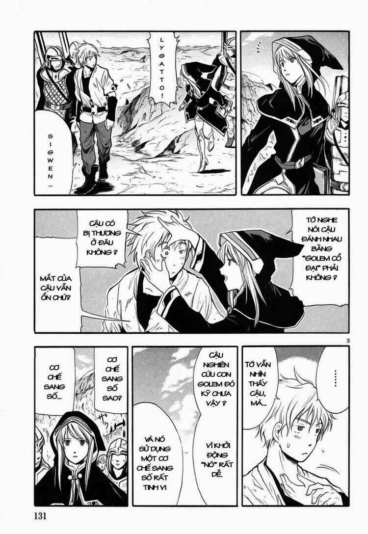 Break Blade Chapter 4 - Trang 2