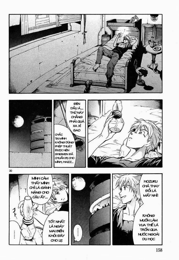 Break Blade Chapter 4 - Trang 2