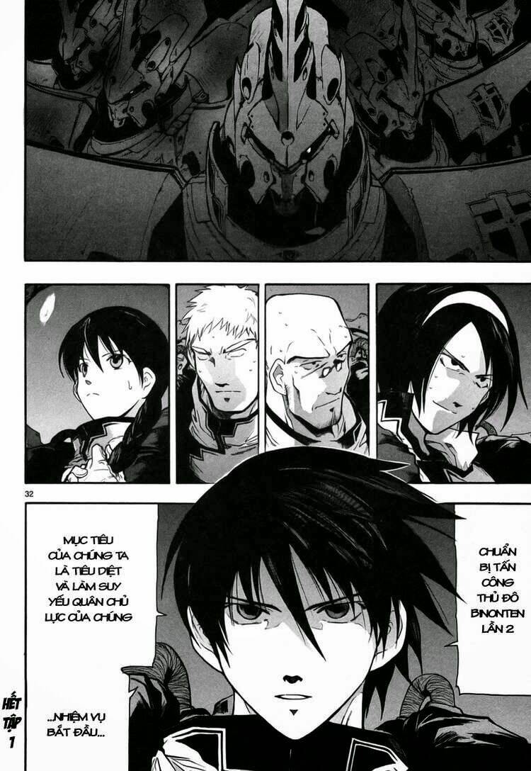 Break Blade Chapter 4 - Trang 2