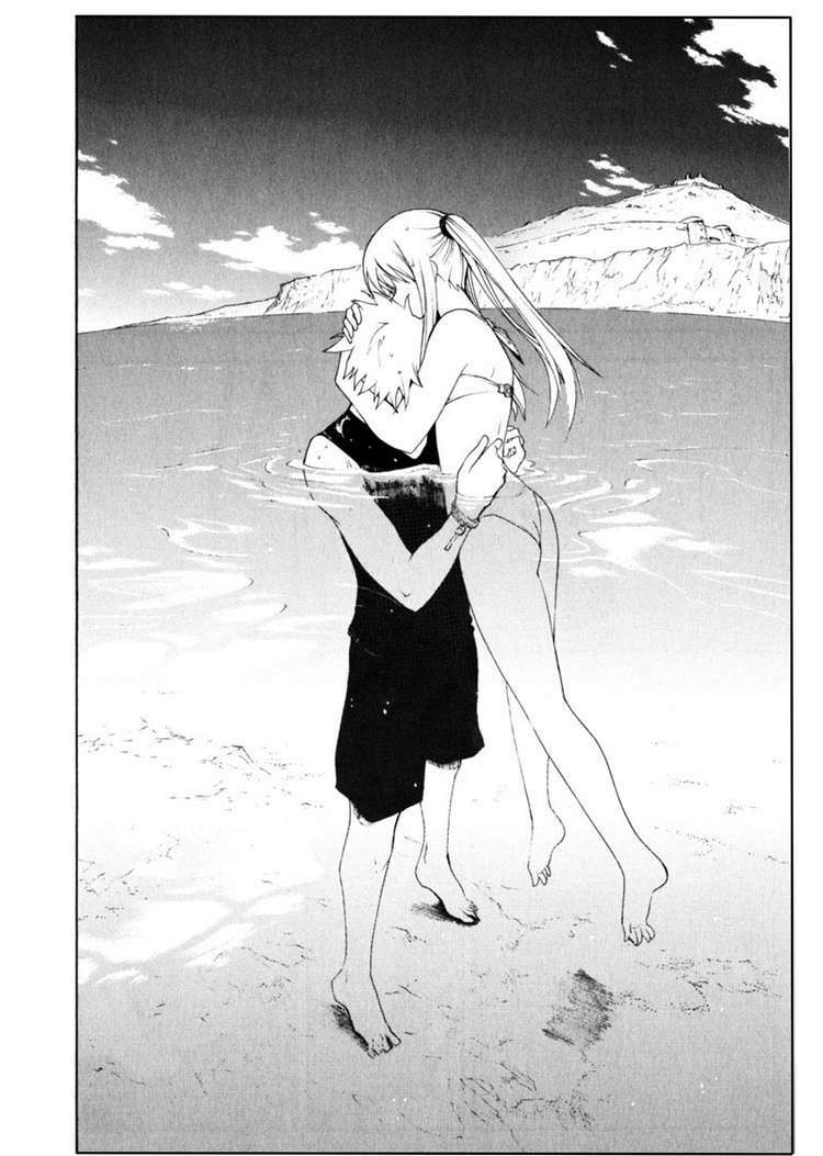 Break Blade Chapter 41 - Trang 2