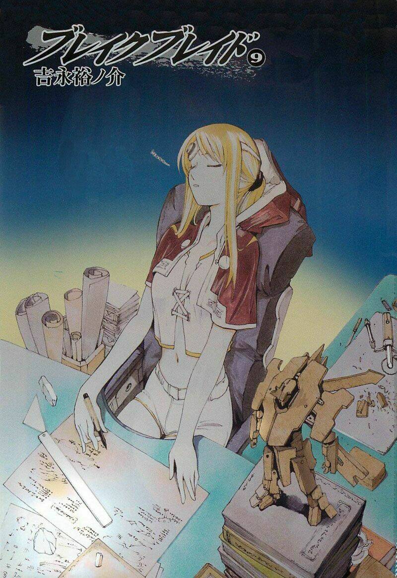 Break Blade Chapter 43 - Trang 2