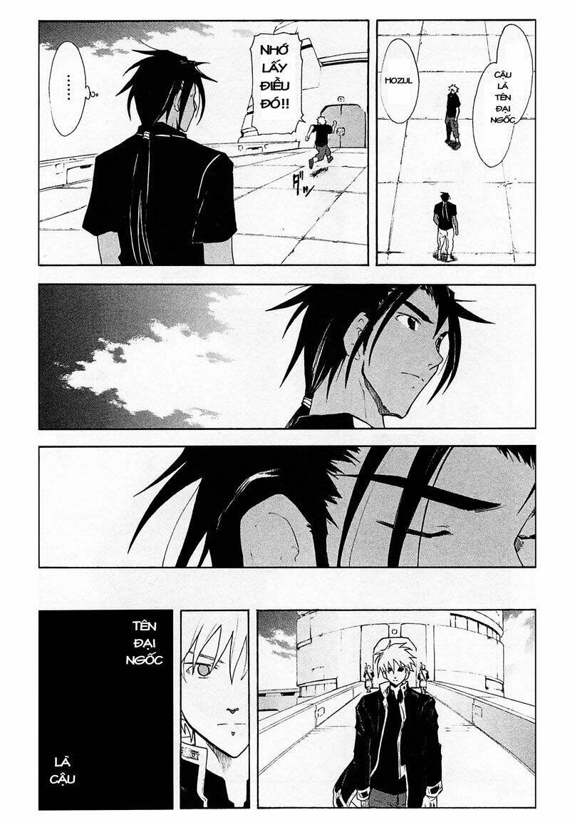 Break Blade Chapter 44 - Trang 2