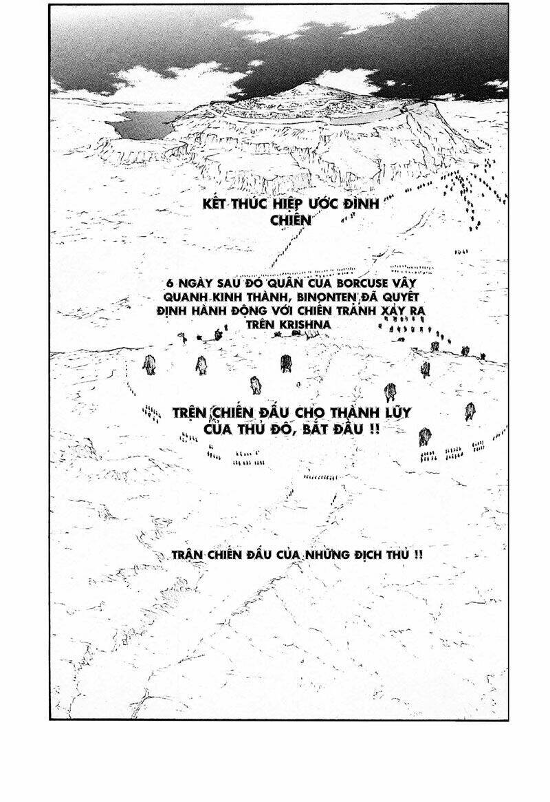 Break Blade Chapter 44 - Trang 2