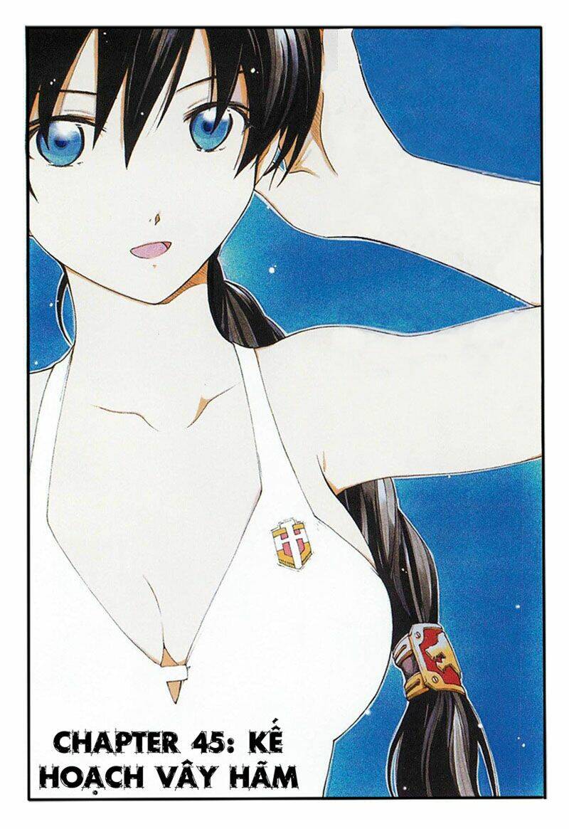 Break Blade Chapter 45 - Trang 2