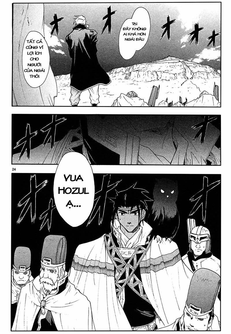 Break Blade Chapter 46 - Trang 2