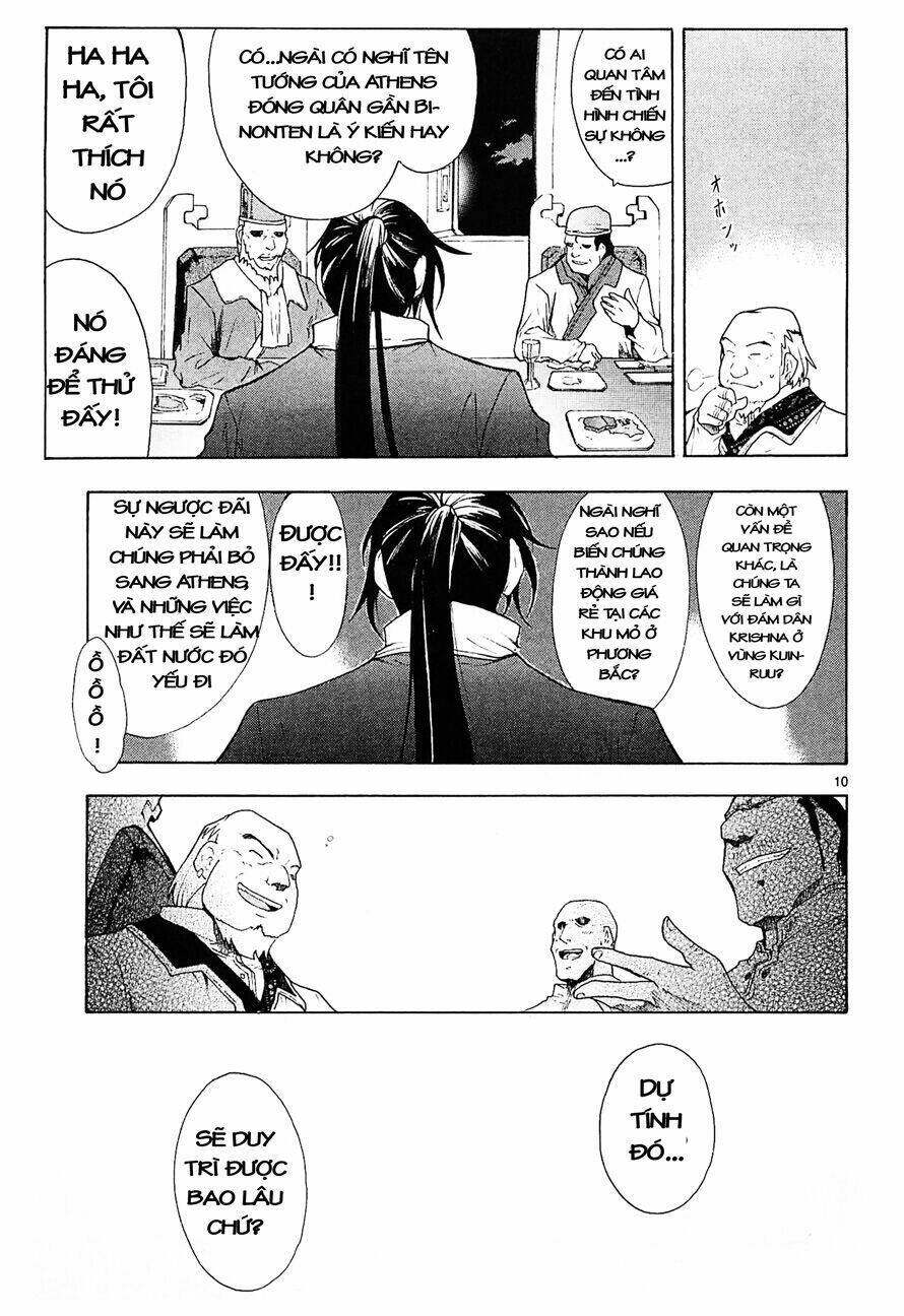 Break Blade Chapter 48 - Trang 2