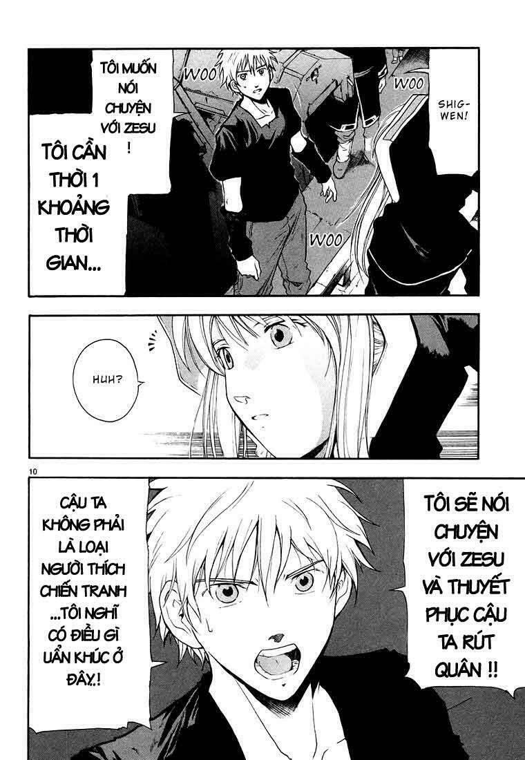 Break Blade Chapter 5 - Trang 2