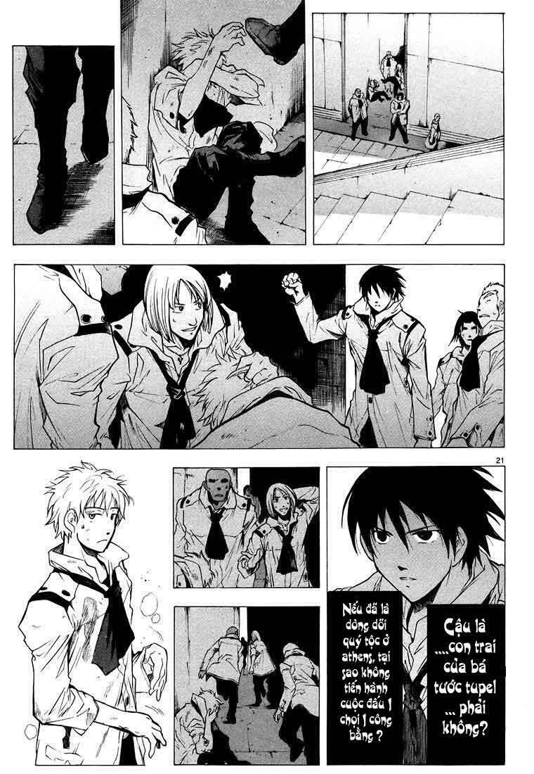 Break Blade Chapter 5 - Trang 2