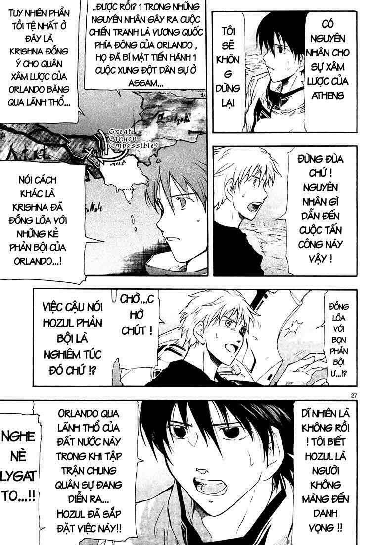 Break Blade Chapter 5 - Trang 2