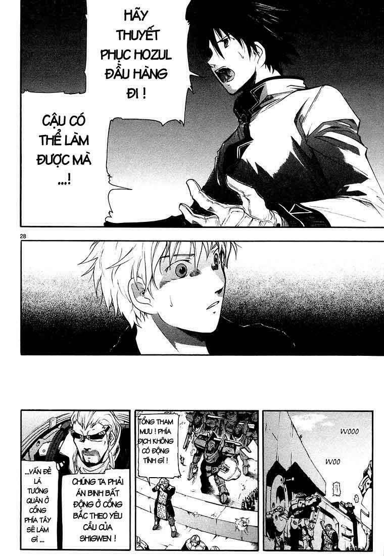 Break Blade Chapter 5 - Trang 2