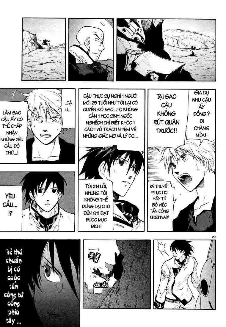 Break Blade Chapter 5 - Trang 2