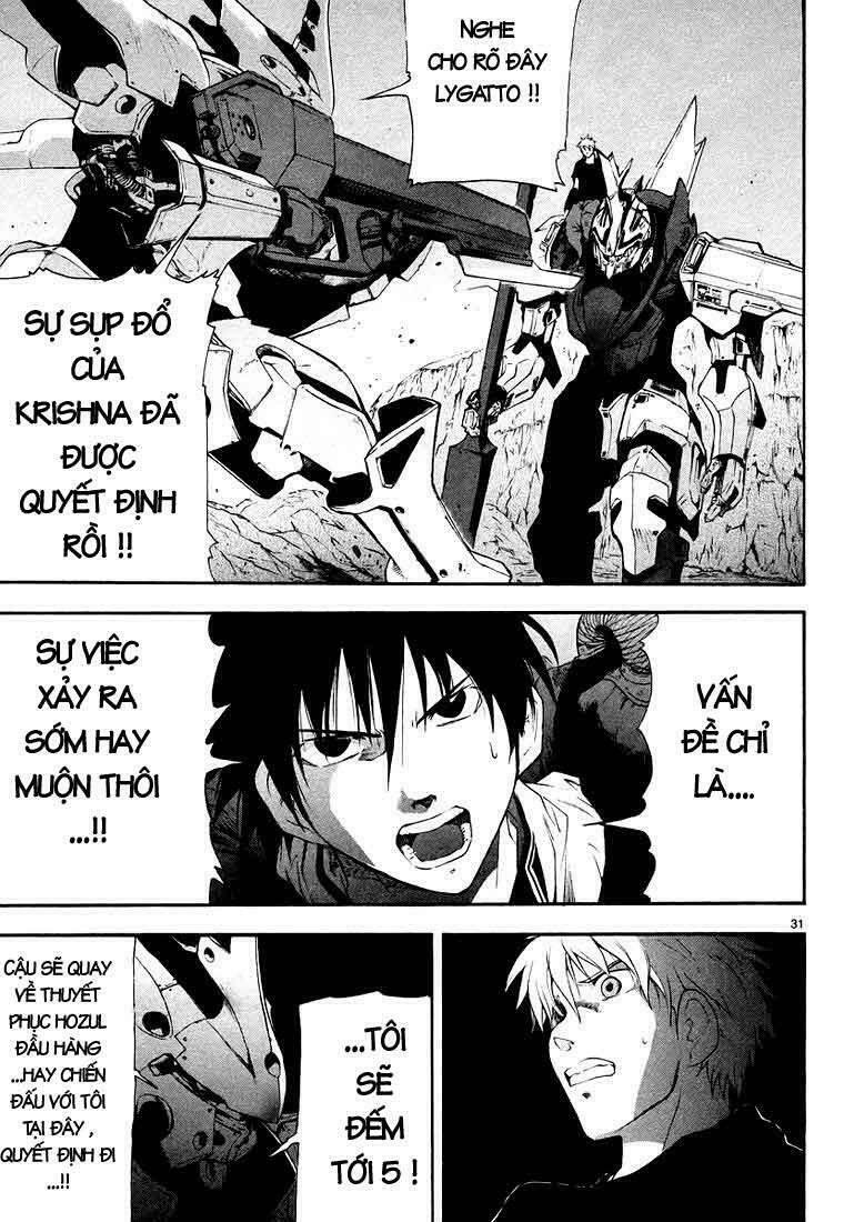 Break Blade Chapter 5 - Trang 2