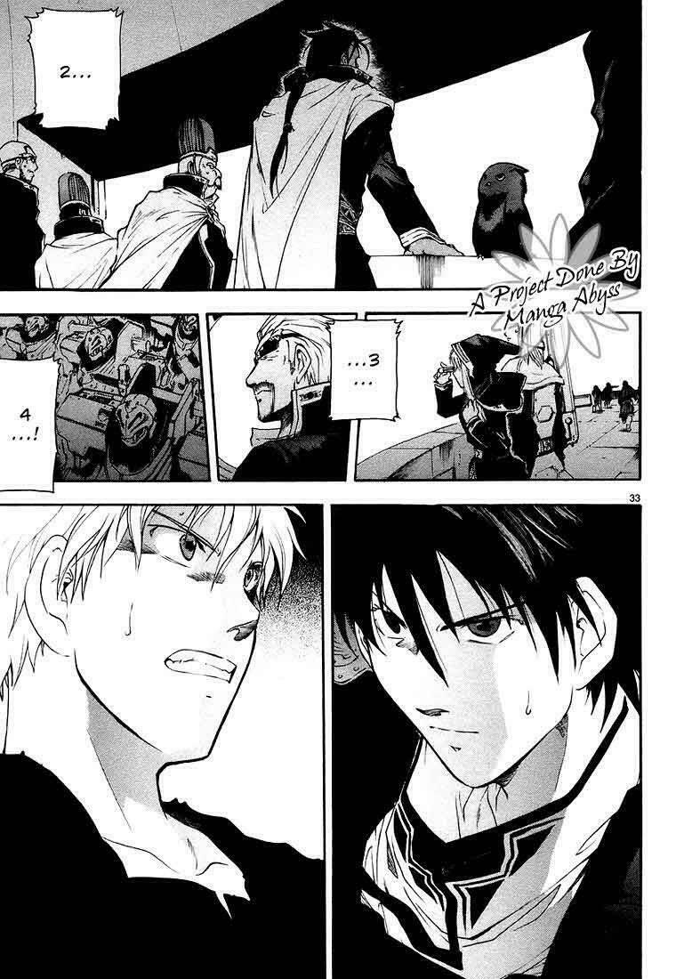 Break Blade Chapter 5 - Trang 2