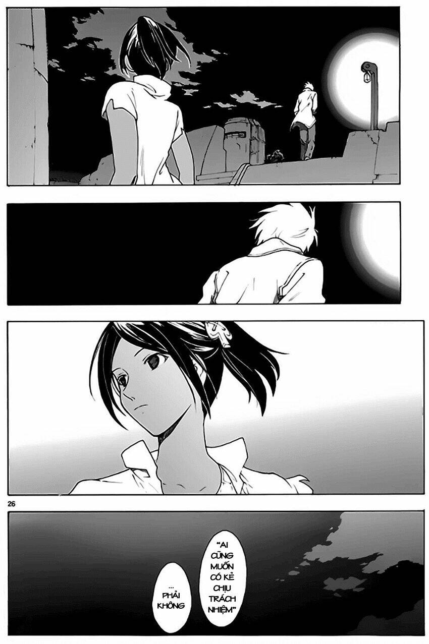 Break Blade Chapter 55 - Trang 2