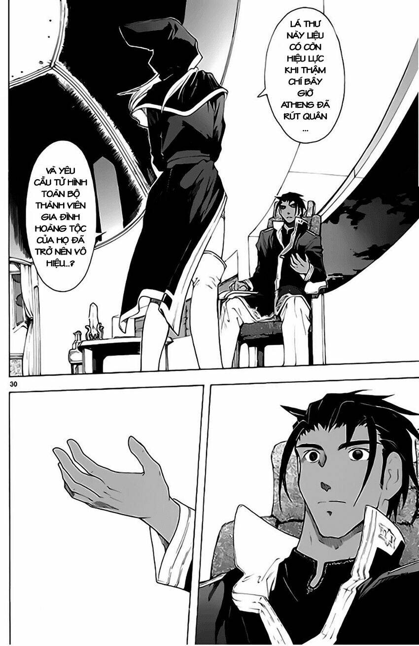 Break Blade Chapter 55 - Trang 2