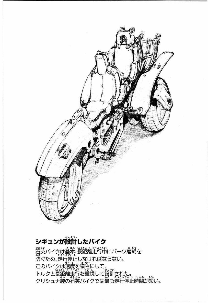 Break Blade Chapter 57 - Trang 2