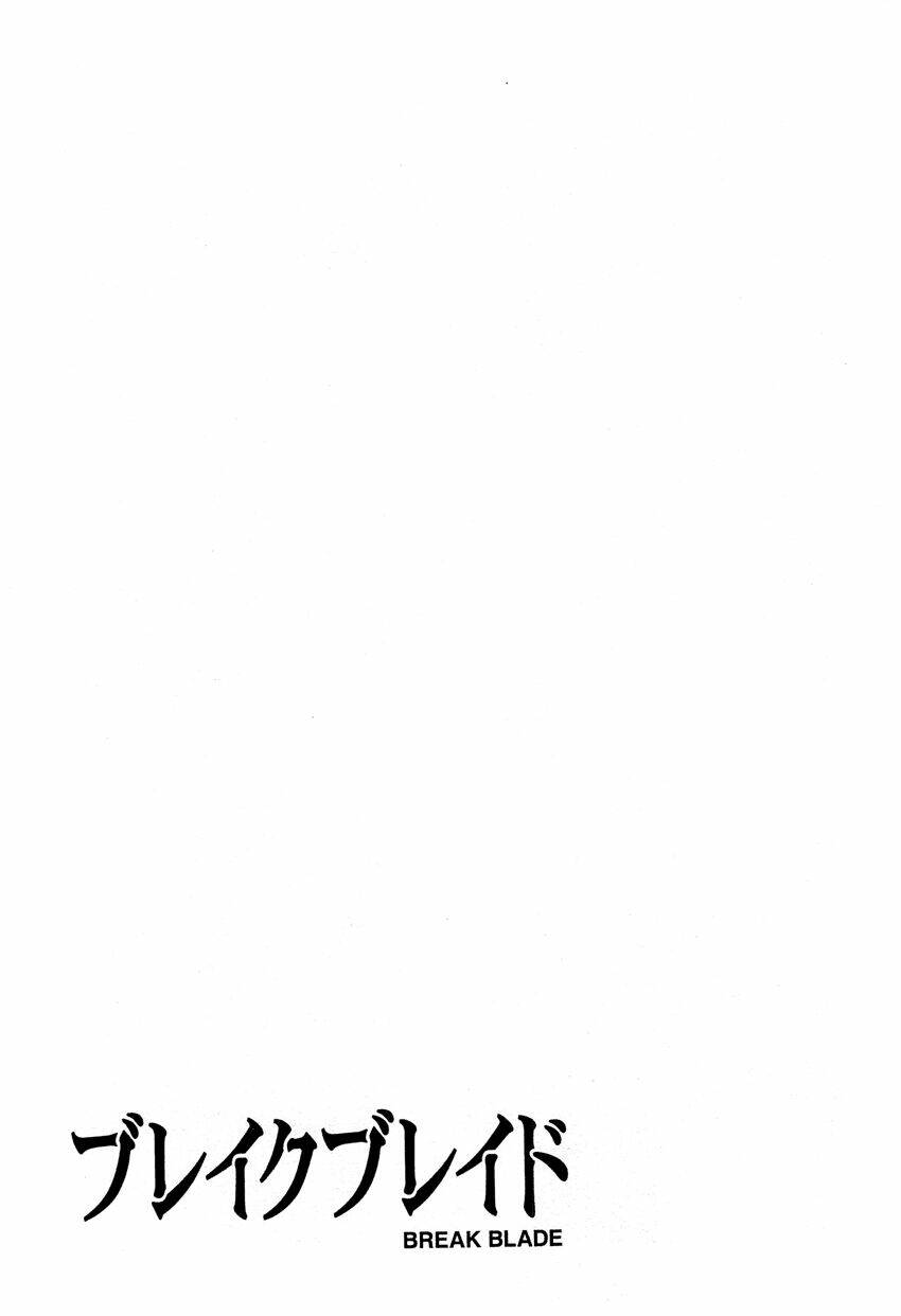 Break Blade Chapter 58 - Trang 2