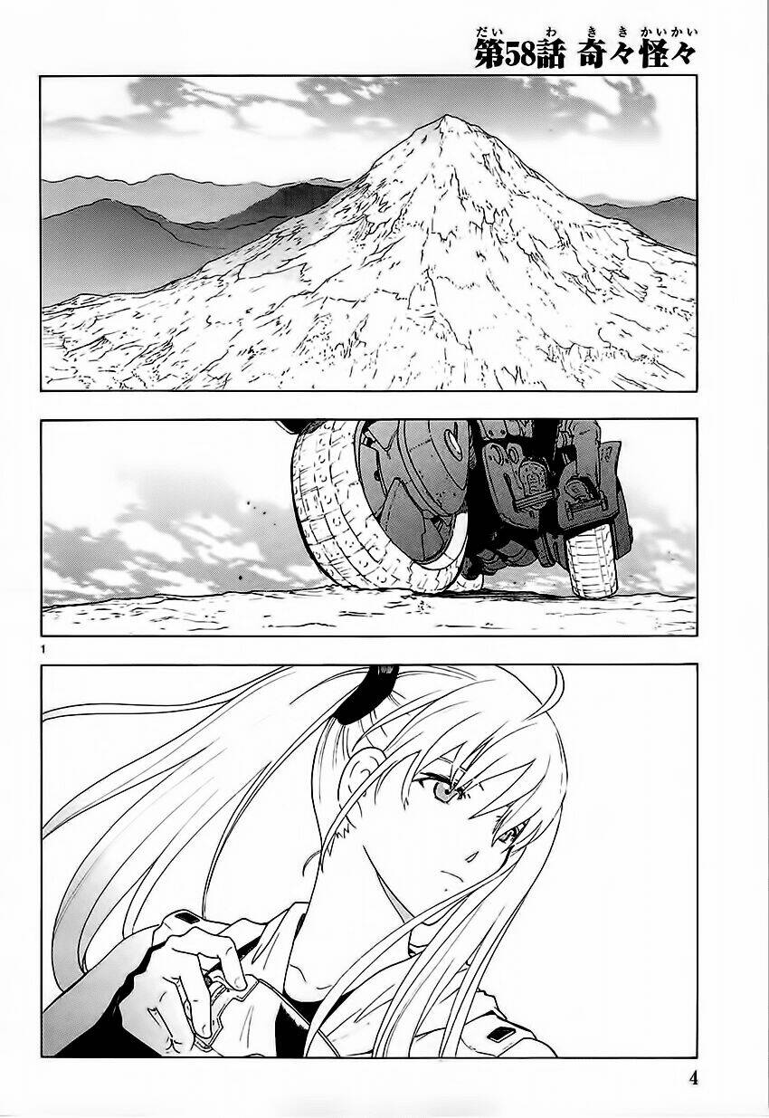 Break Blade Chapter 58 - Trang 2