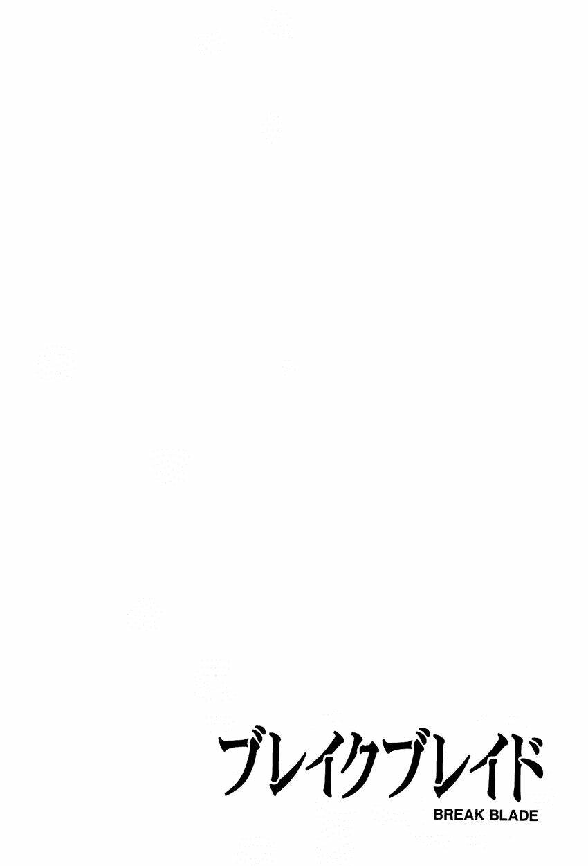 Break Blade Chapter 59.5 - Trang 2