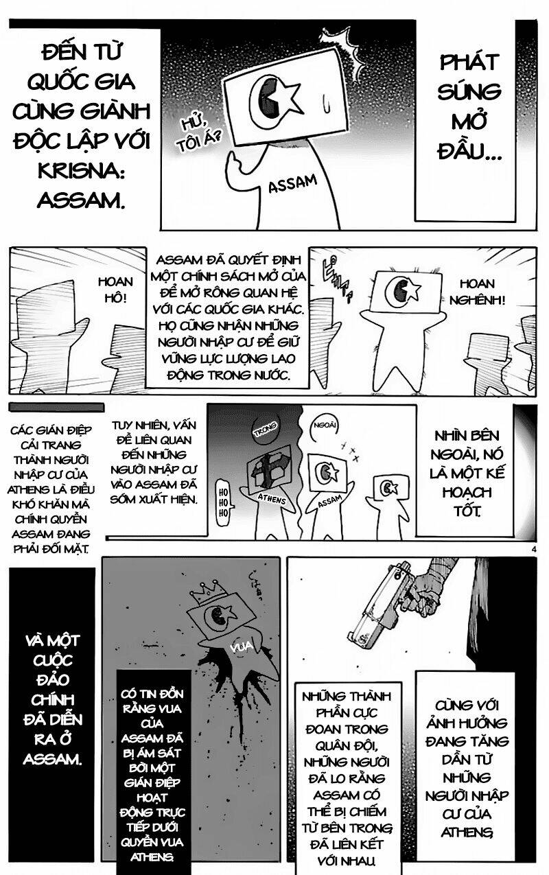 Break Blade Chapter 59.5 - Trang 2