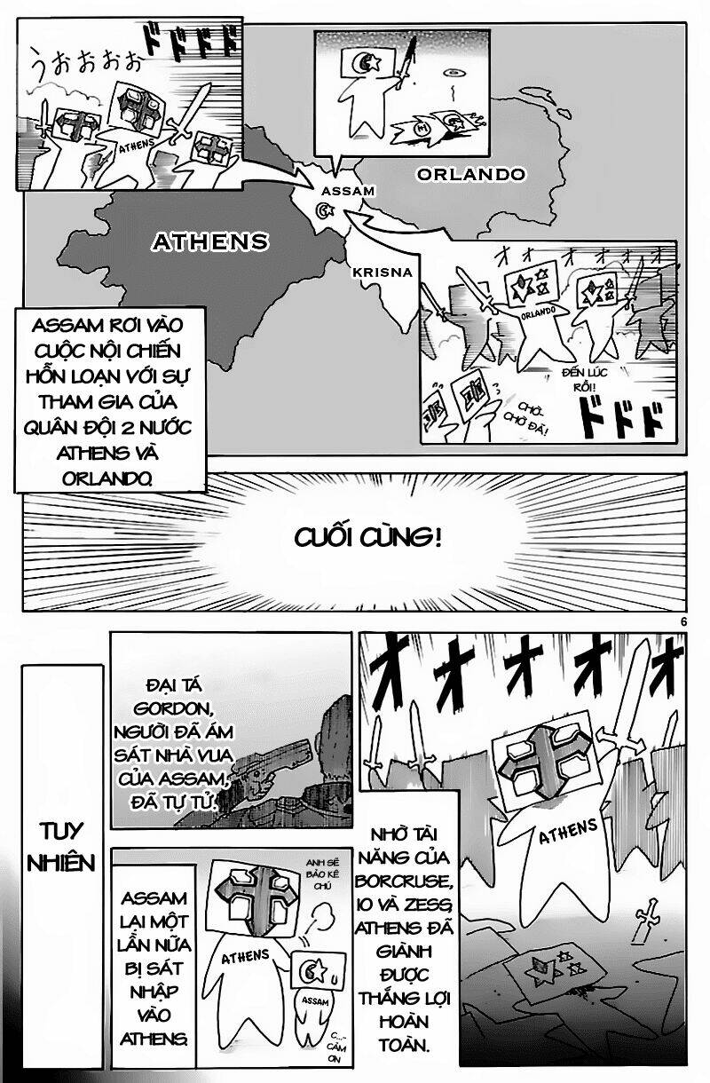 Break Blade Chapter 59.5 - Trang 2