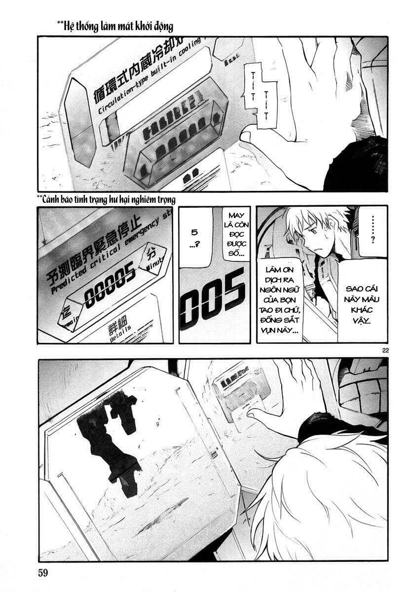 Break Blade Chapter 6 - Trang 2