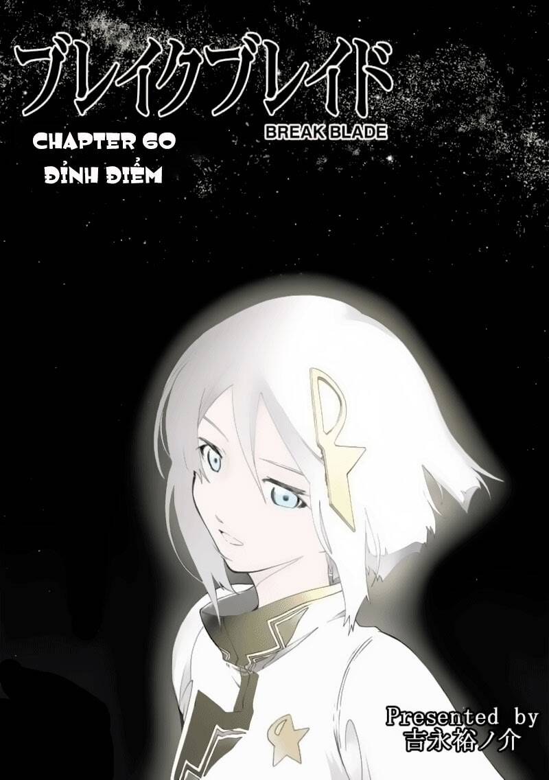 Break Blade Chapter 60 - Trang 2