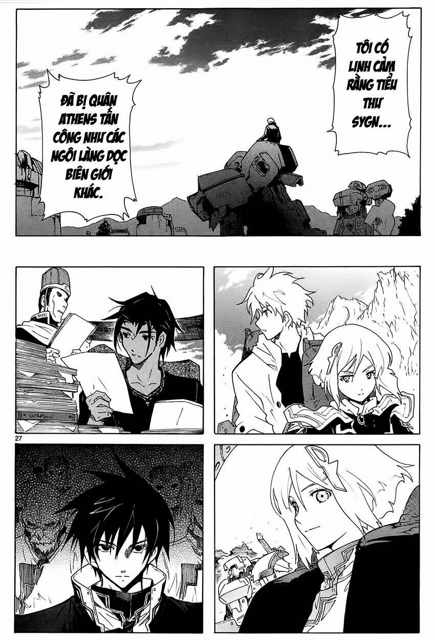 Break Blade Chapter 60 - Trang 2