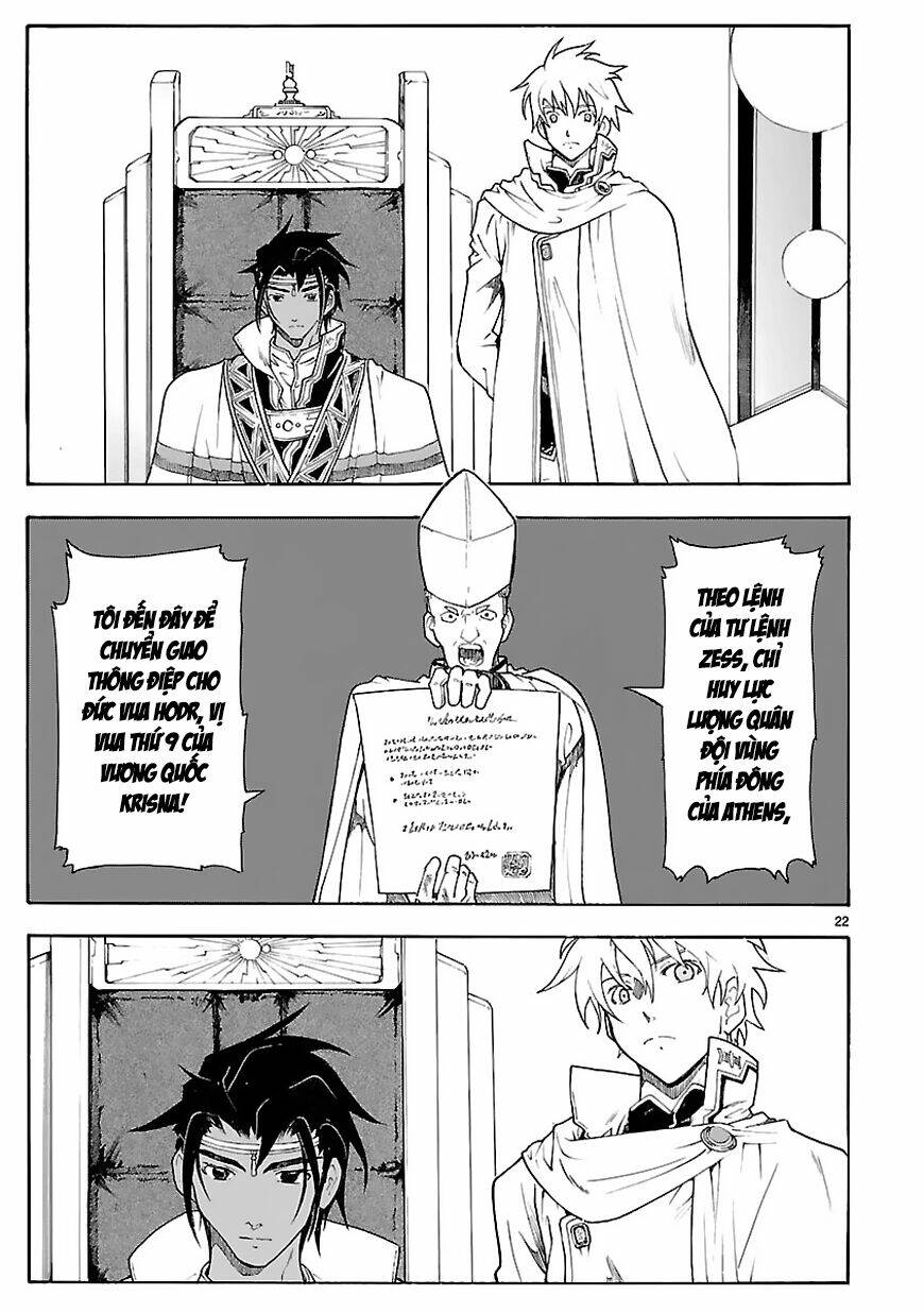 Break Blade Chapter 61 - Trang 2