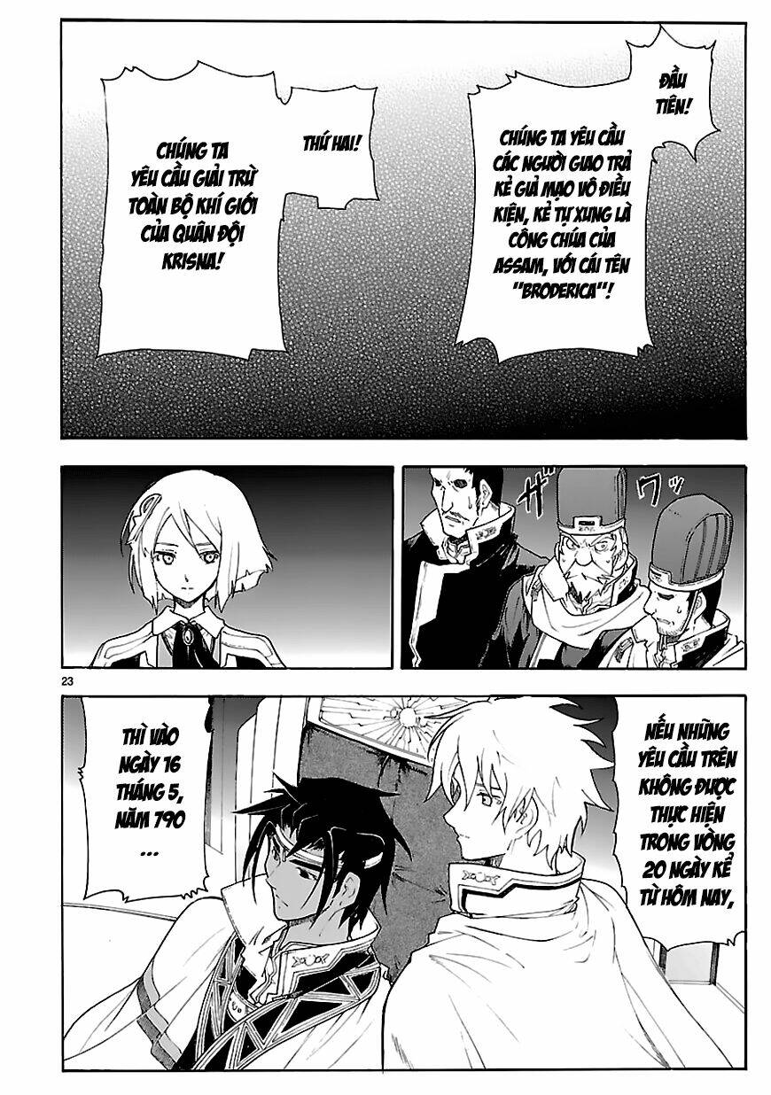 Break Blade Chapter 61 - Trang 2