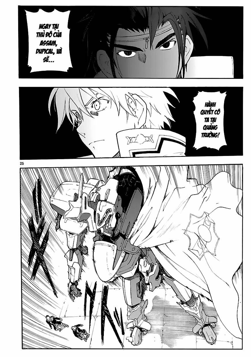 Break Blade Chapter 61 - Trang 2