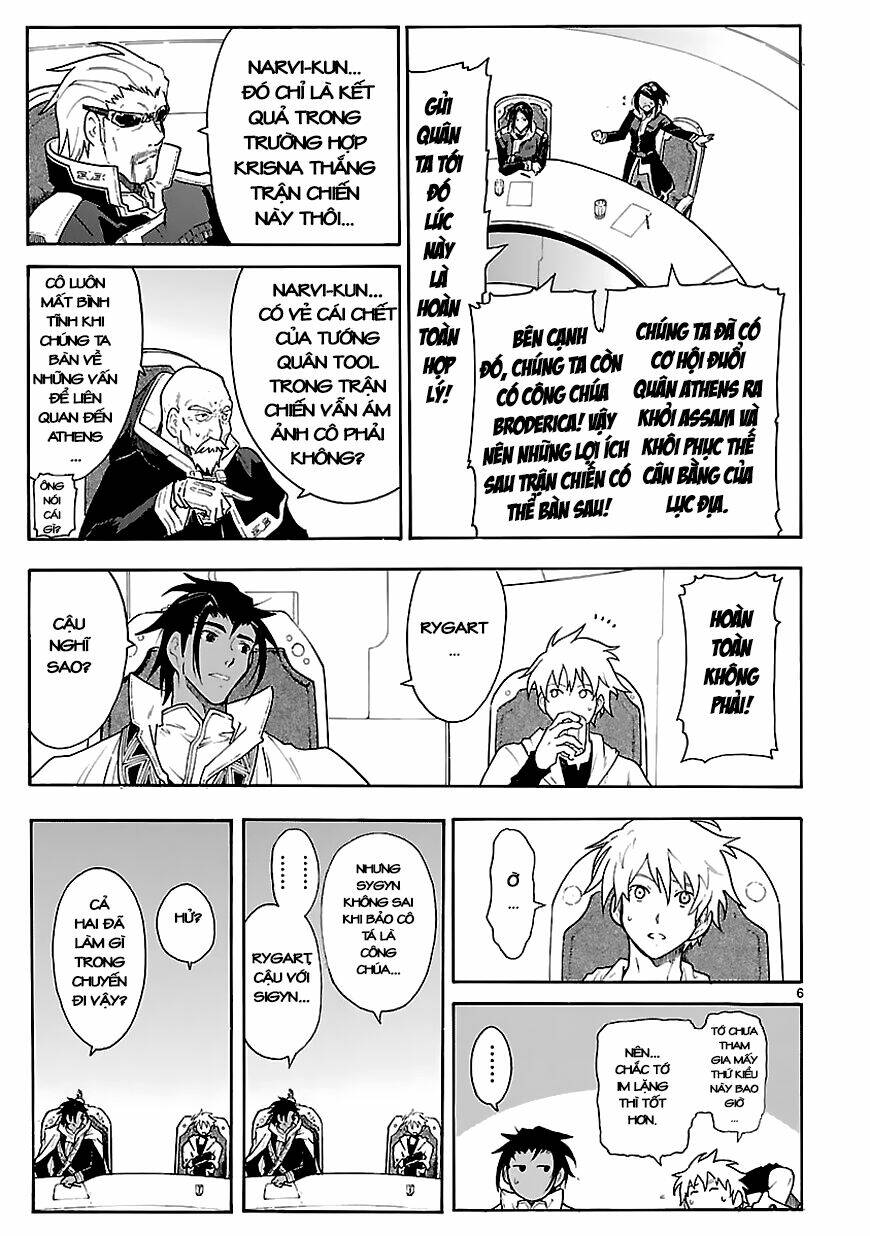 Break Blade Chapter 61 - Trang 2