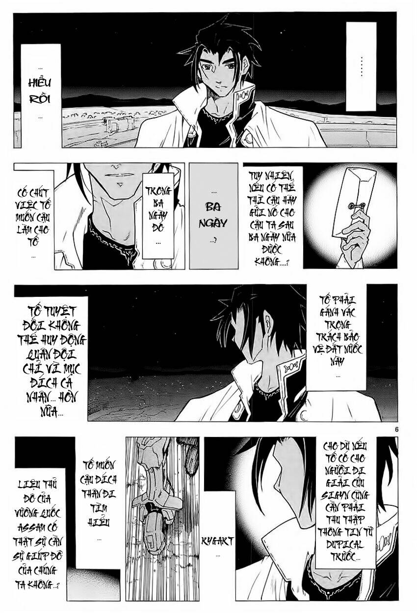 Break Blade Chapter 62 - Trang 2