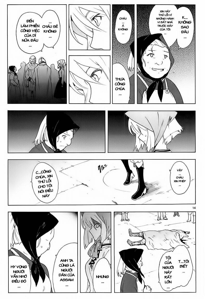 Break Blade Chapter 63 - Trang 2