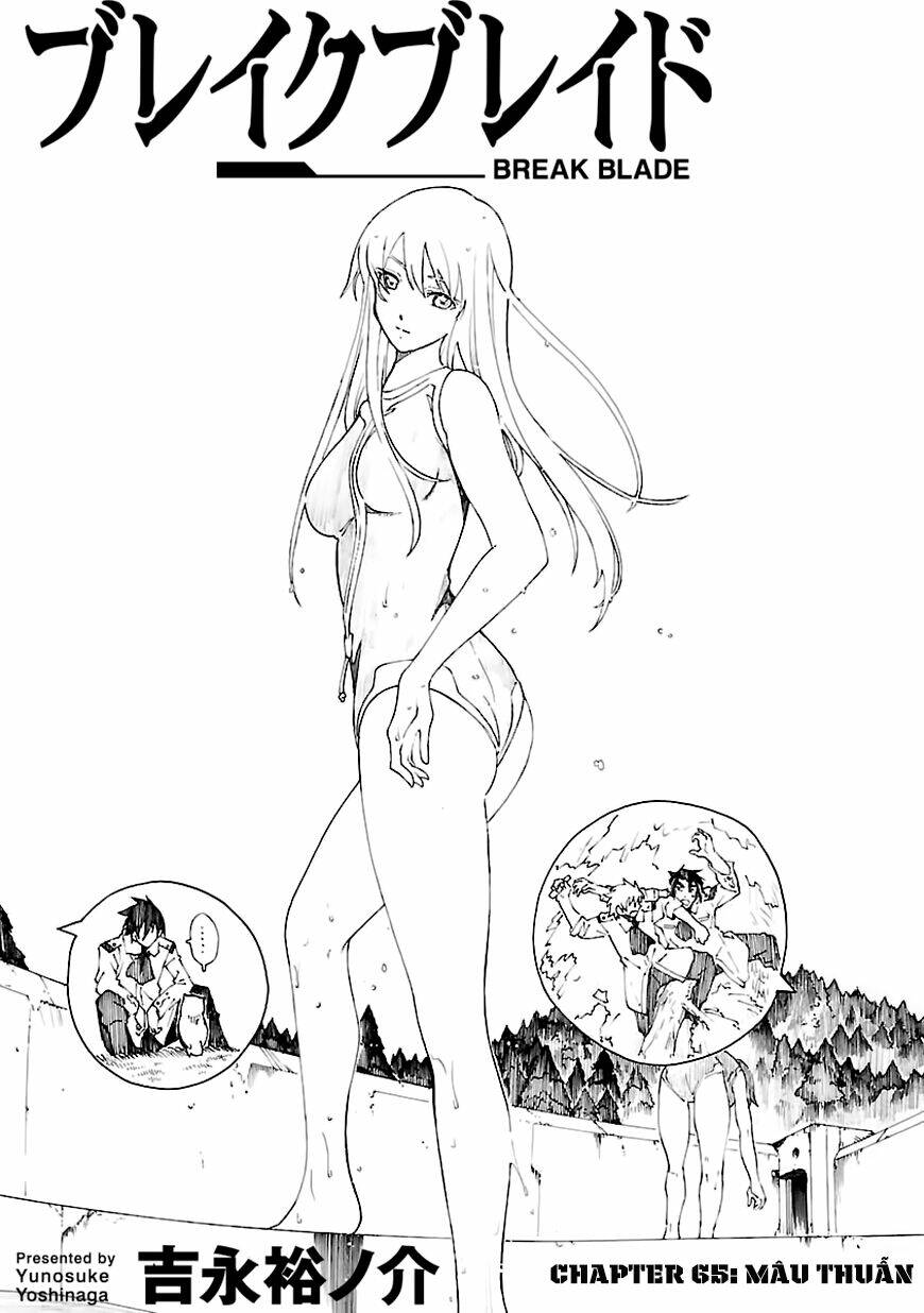 Break Blade Chapter 65 - Trang 2