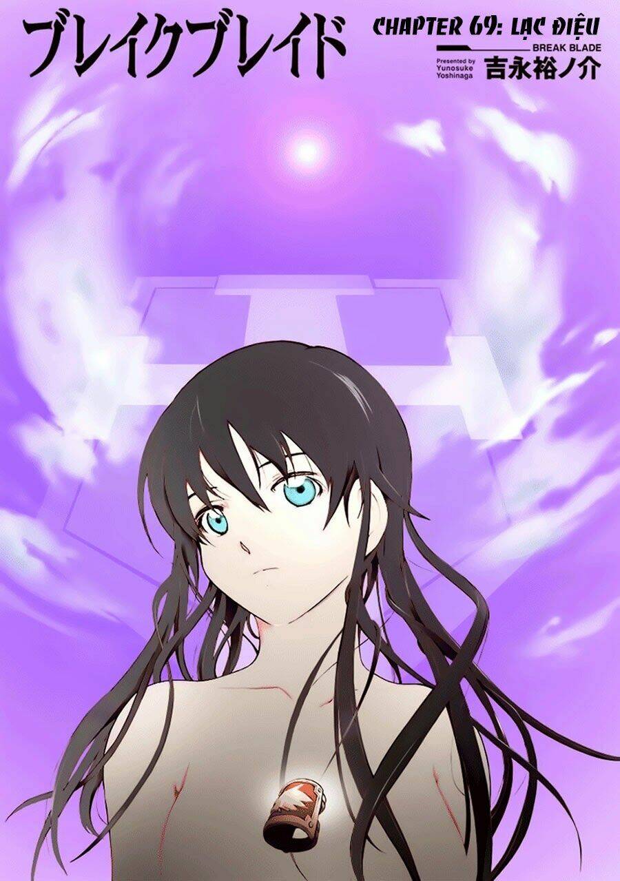 Break Blade Chapter 69 - Trang 2