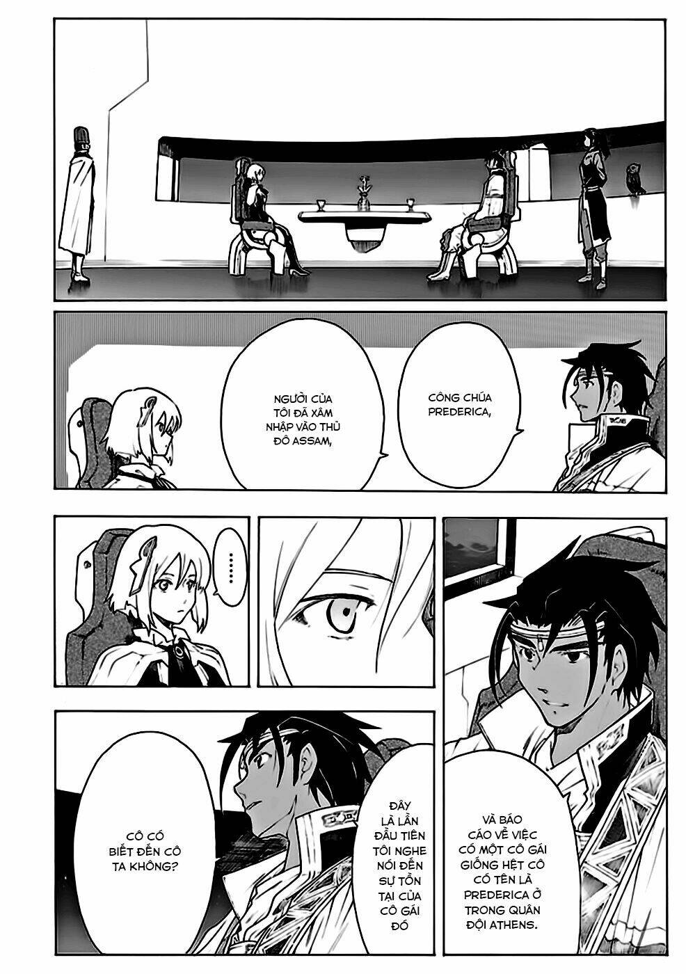 Break Blade Chapter 70 - Trang 2