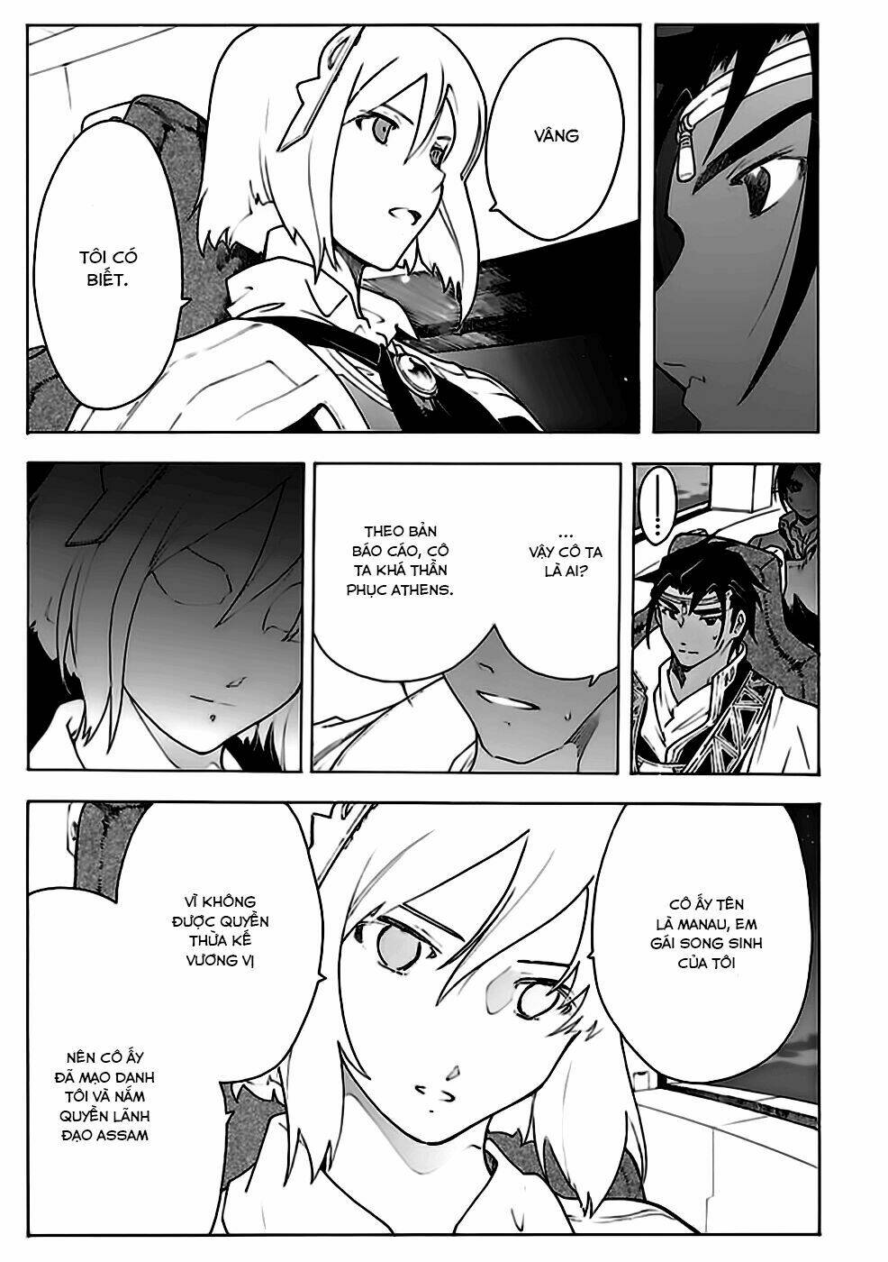 Break Blade Chapter 70 - Trang 2