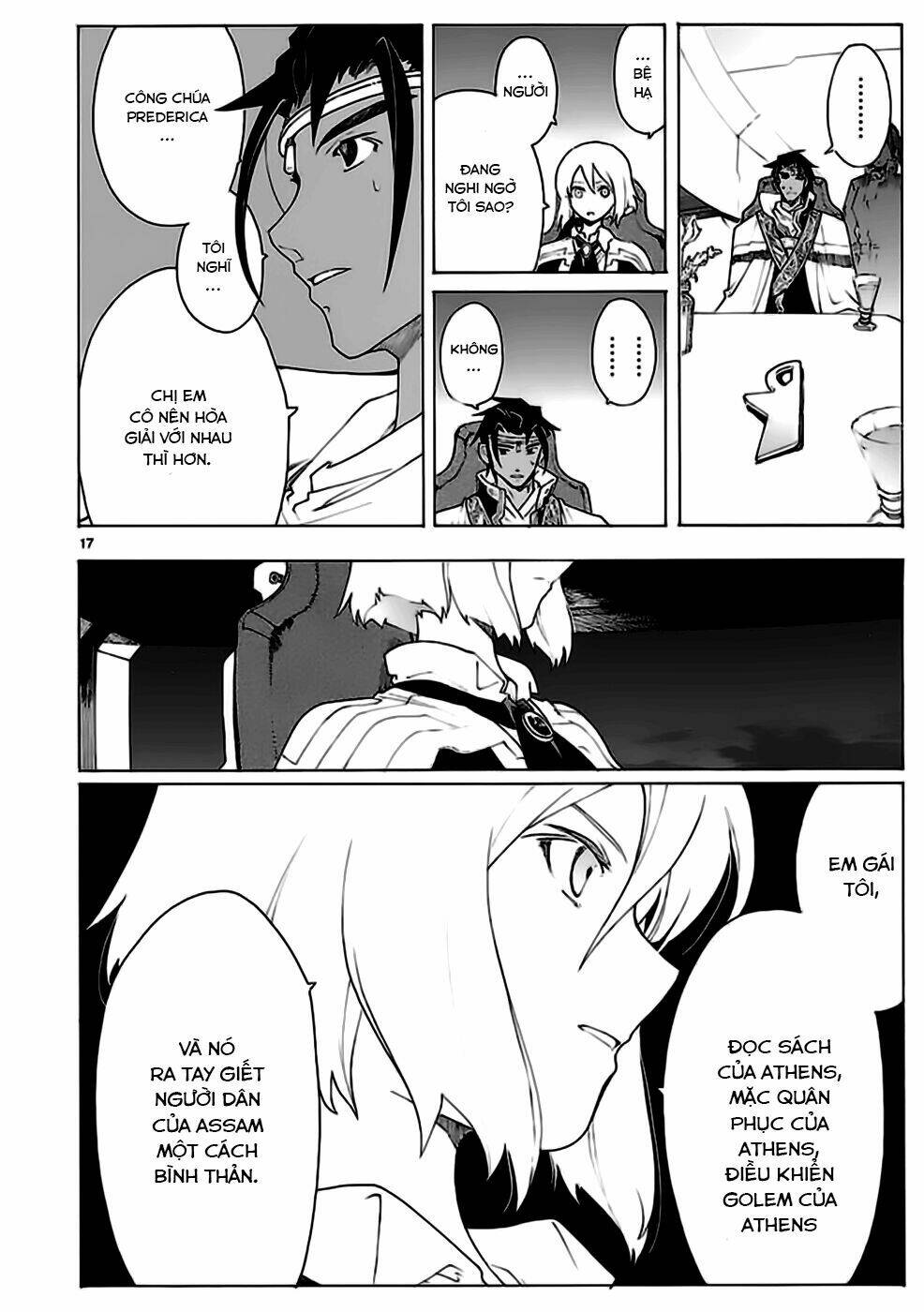 Break Blade Chapter 70 - Trang 2