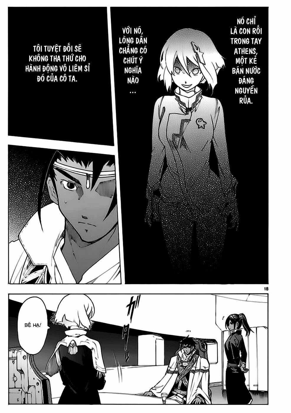 Break Blade Chapter 70 - Trang 2