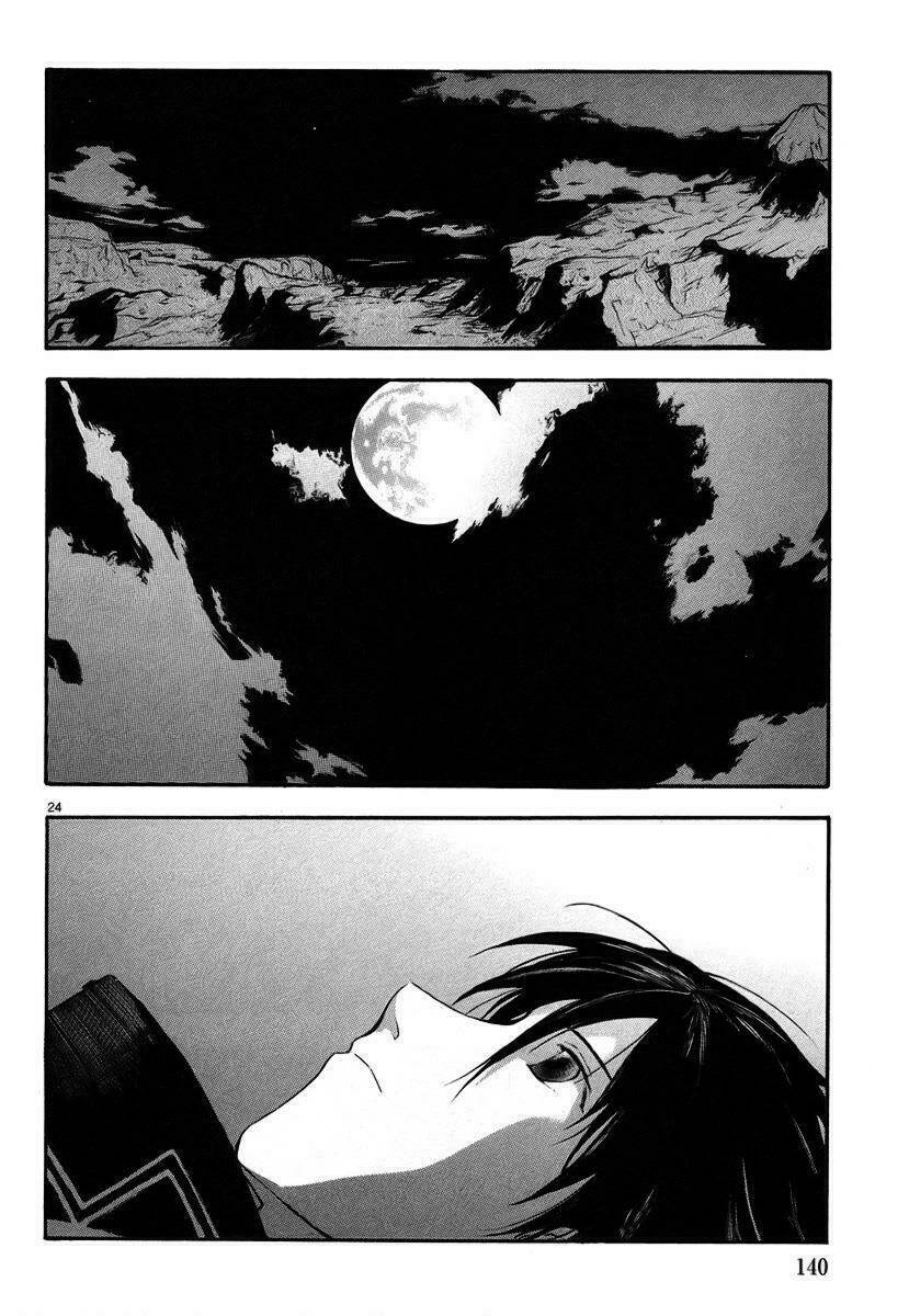 Break Blade Chapter 9 - Trang 2