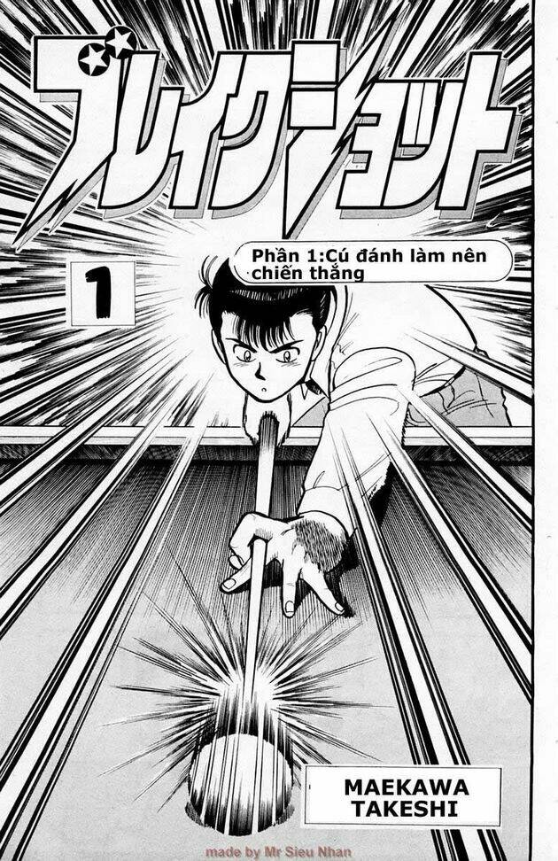 Break Shot Chapter 1 - Trang 2
