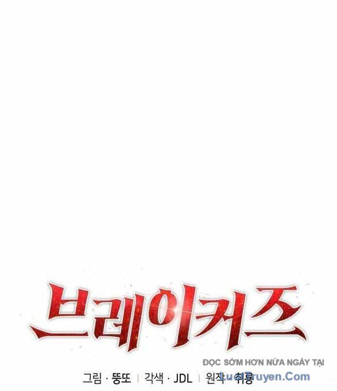 Breakers Chapter 16 - Trang 2