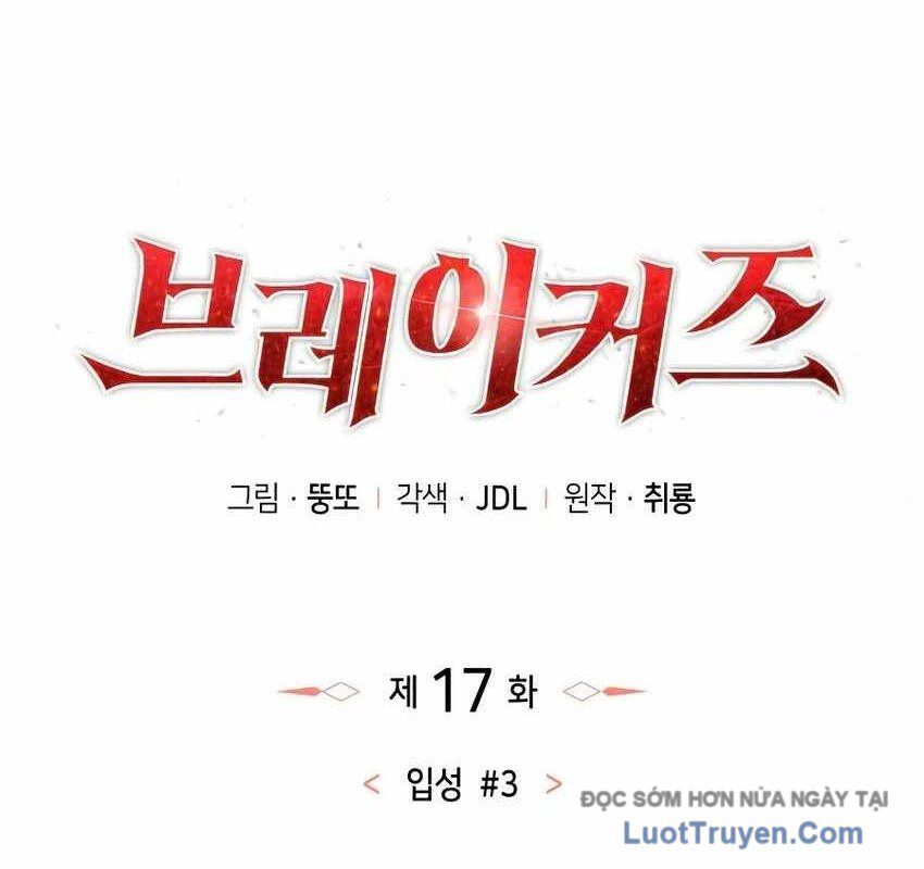 Breakers Chapter 17 - Trang 2
