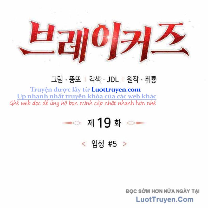Breakers Chapter 19 - Trang 2