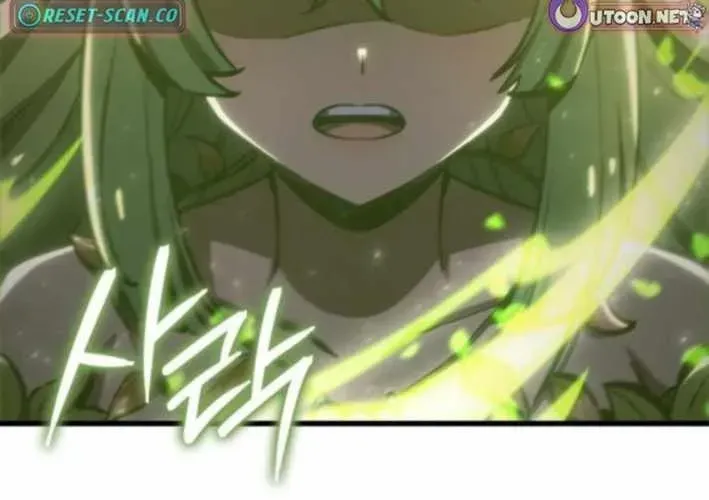 Breakers Chapter 23 - Trang 2