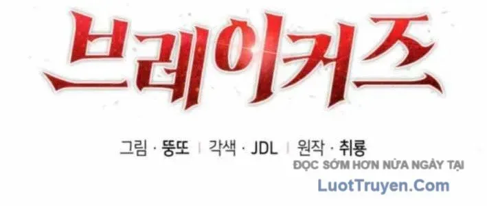 Breakers Chapter 23 - Trang 2